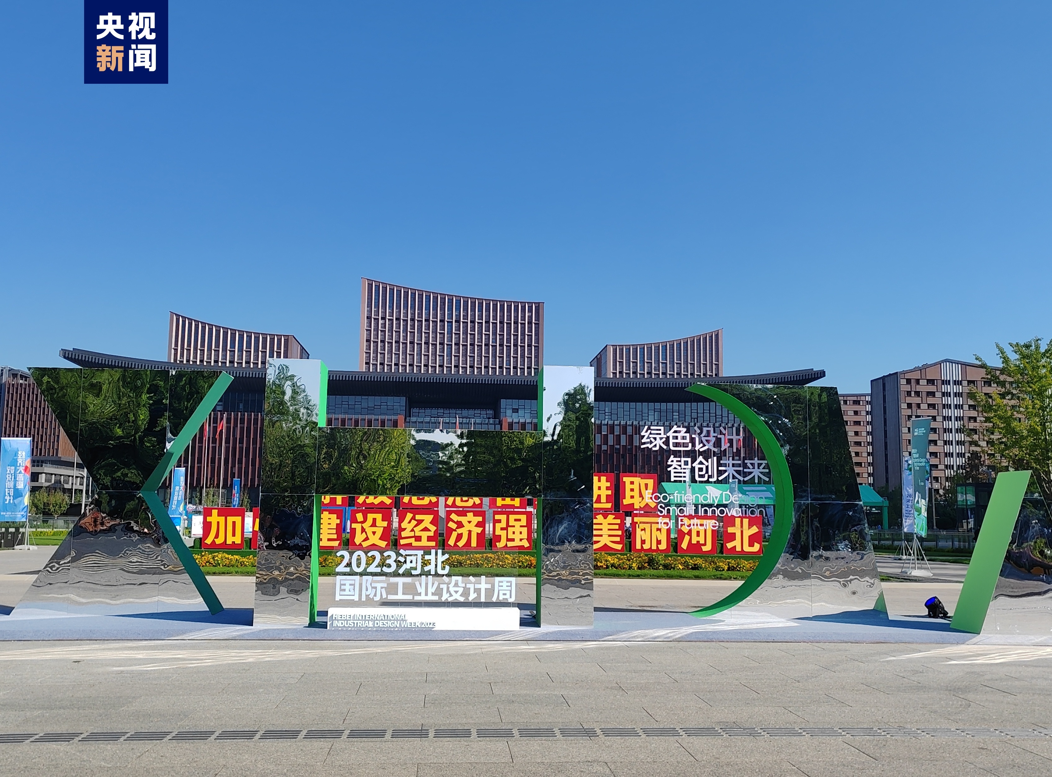 澳门京沙娱乐场下载