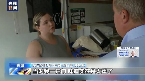 欢乐大赢家捕鱼